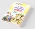 21 Shreshth Lok Kathayein : Karnataka (21 श्रेष्ठ लोक कथाएं : कर्नाटक)