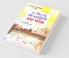 21 Shreshth Urdu ki Kahaniyan : Uttar Pradesh (21 श्रेष्ठ उर्दू की कहानियां : उत्तर प्रदेश): Uttar Pradesh (21 ... प्रदेश)