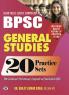 BPSC Bihar Public Service Commission General Studies 20 Practice Sets Preliminary Competitive Examination 2024 Including Solved Papers of Previous Year