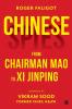 CHINESE SPIES