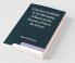 A Discourse Of A Method For The Well Guiding Of Reason And The Discovery Of Truth In The Sciences