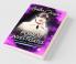 Poirot Investigates (Hardcover Library Edition)