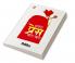 KARENGE PREM BAR BAR