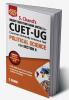CUET-UG POLITICAL SCIENCE for Section II: Smart Question Bank (MCQs)