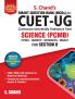 CUET-UG SCIENCE (PCMB): (Physics • Chemistry • Mathematics • Biology) for Section II Smart Question Bank (MCQs)