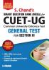 CUET-UG GENERAL TEST for Section III: Smart Question Bank (MCQs)