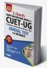 CUET-UG GENERAL TEST for Section III: Smart Question Bank (MCQs)