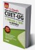 CUET-UG 1.ENGLISH 2. Hindi: for Section IA (Language Group) Smart Question Bank