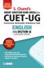 CUET-UG ENGLISH for Section IA: Smart Question Bank (MCQs)