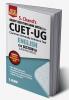 CUET-UG ENGLISH for Section IA: Smart Question Bank (MCQs)
