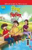 Billoo Fishing in Bengali (বিল্লু ফিশিং)