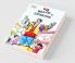 Billoo and Election Fever