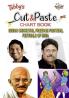 Tubbys Cut & Paste Chart Book Indian Cricketrs Freemdom Fighters Festivals of India