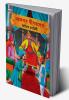 Moral Tales of Akbar Birbal in Bengali (আকবর বীরবলের নৈতিক কাহিনী)