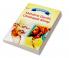 Biography of Mahatma Gandhi and Chhatrapati Shivaji