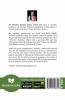 SHAMI AN EFFECTIVE AYURVEDIC DRUG TO REMOVE UNWANTED HAIR