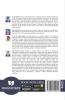FUNDAMENTALS OF CLOUD COMPUTING
