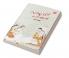 Sarayu Nadhi Paranjath|Edaprambilli Book| INSIGHT PUBLICA