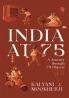 INDIA AT 75: A Journey through 75 Objects