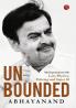 UNBOUNDEDMy Experiments with Law PhysicsPolicing and Super 30