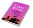 Ethan Frome