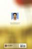 Theerathu kathal