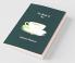 The Book Of Tea