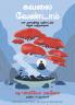 Don't Worry: 48 Lessons on Achieving Calm (Tamil)