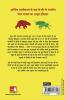 Bulls Bears and Other Beasts: Bhartiya Share Bazar Ki Rochak Kahani (Hindi)