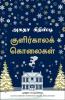 Midwinter Murder (Tamil)