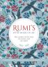 Rumi's Little Book of Life: The garden of the Soul the Heart and the Spirit