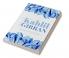 Best of Khalil Gibran