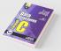 Data Structures Through C 4th Edition