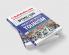 BTMC-135 Concepts and Impacts of Tourism