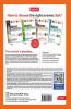 VITEEE Chapterwise Solutions