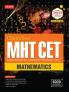 Objective MHT-CET Mathematics