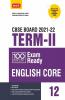 Class 12-100 Percent Exam Ready CBSE Board Term 2 Objective Question Bank English Core