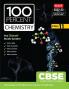 MTG 100 Percent Chemistry Class-11