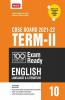 Class 10-100 Percent Exam Ready CBSE Board Term 2 Objective Question Bank English Language and Literature