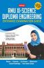 MTG AMU XI Science - Diploma Engineering Entrance Examination Guide Previous 10 Years Chapterwise Questions Papers & 10 Model Test Papers with Detailed Solutions