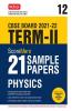 Class 12-Score More 21 Sample Papers CBSE Term 2- Physics