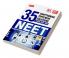 MTG 35 Years NEET Previous Year Solved Question Papers with NEET Chapterwise Topicwise Solutions - Physics For NEET Exam 2023