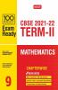 Class 9-100 Percent Exam Ready CBSE Board Term 2 Chapter-wise Question Bank Mathematics