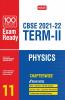 Class 11-100 Percent Exam Ready CBSE Board Term 2 Chapter-wise Question Bank Physics