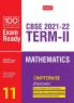 Class 11-100 Percent Exam Ready CBSE Board Term 2 Chapter-wise Question Bank Mathematics