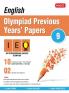 Class 9 English Olympiad Previous 5 Years Papers