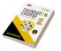 Mathematics Foundation Course For JEE/IMO/Olympiad-Class 6