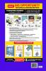 Mathematics Foundation Course For JEE/IMO/Olympiad-Class 7
