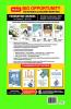 Biology Foundation Course for NEET/Olympiad : Class 8