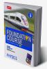 Physics Foundation Course for JEE/Olympiad : Class 9